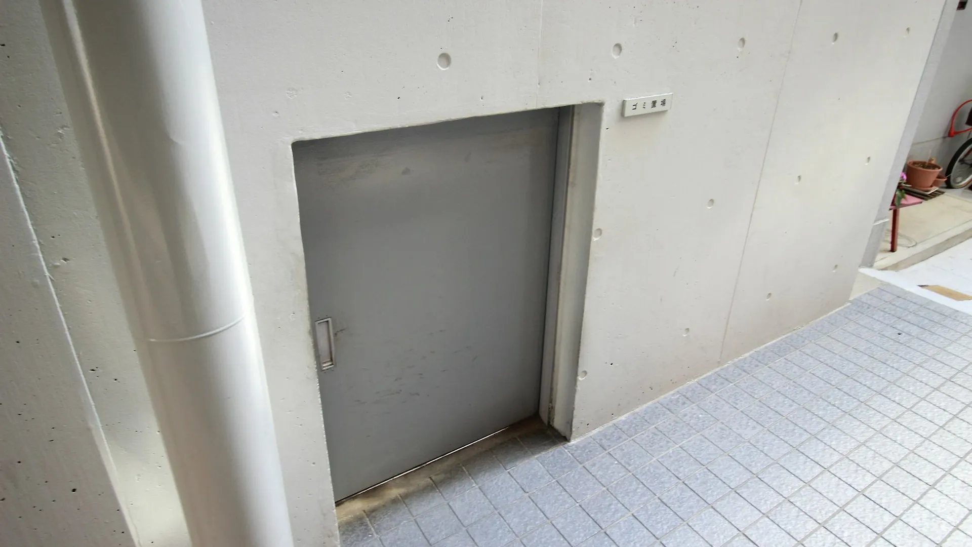 Atrium Διαμέρισμα Οσάκα